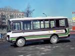 ПАЗ-3205 Предсерийный 1979 года